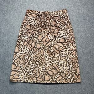 BCBG Maxazria Faux Fur‎ Leopard Print Margaux A-Line Skirt Size 8 NEW